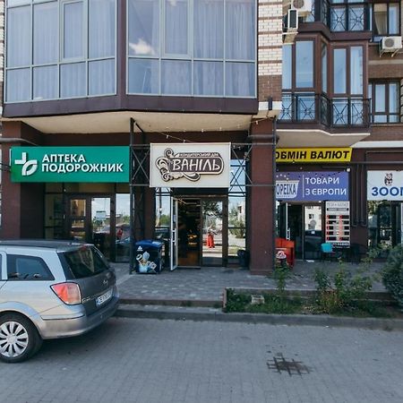 Atlant Luxury Family Apart Поряд З Тц Депот, Безконтактне Заселення 切尔诺夫策 外观 照片